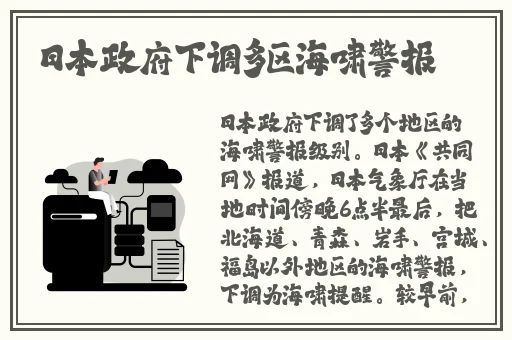 金花瓶楷梅花2未删减